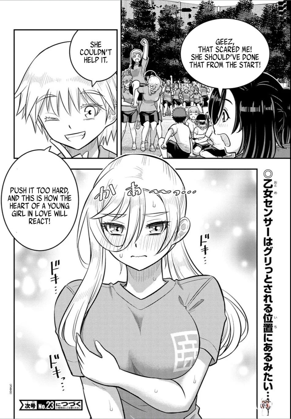 Yankee JK Kuzuhana-chan Yankee JK Kuzuhana-chan Chapter 236 - Page 20