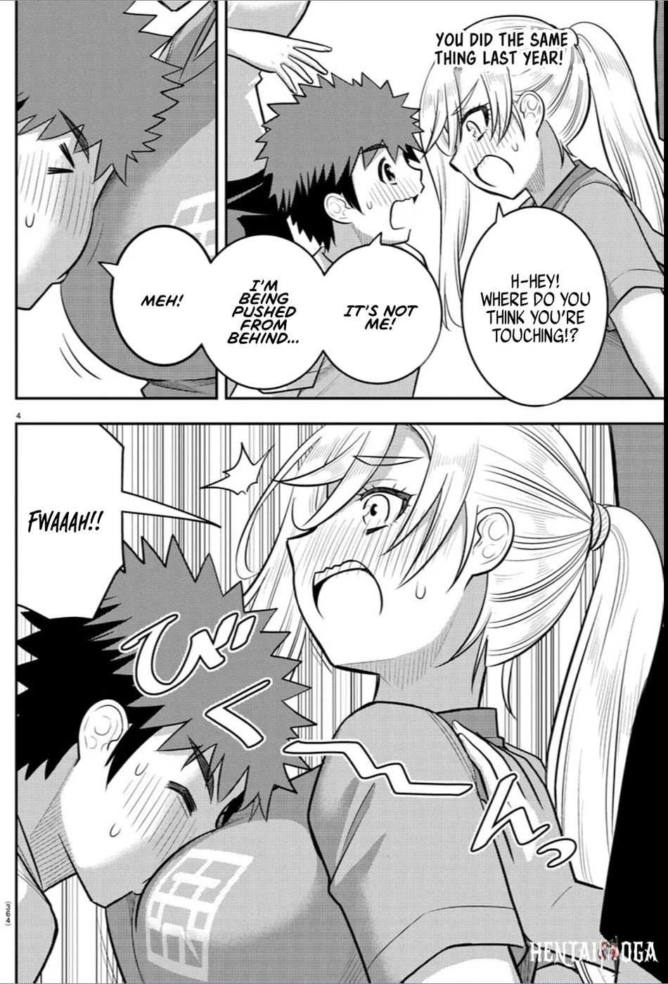 Yankee JK Kuzuhana-chan Yankee JK Kuzuhana-chan Chapter 236 - Page 4