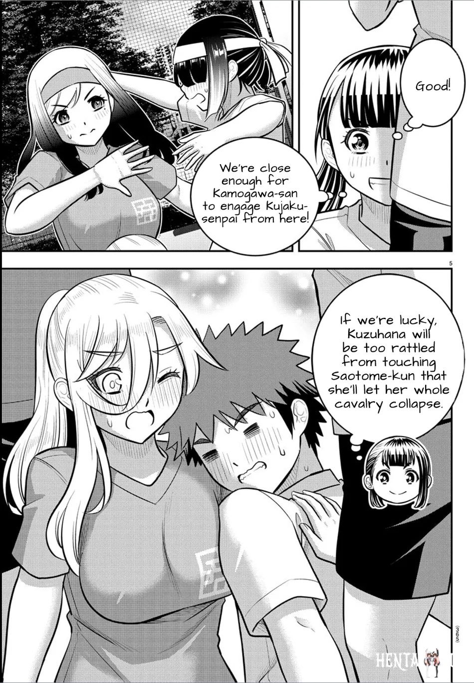 Yankee JK Kuzuhana-chan Yankee JK Kuzuhana-chan Chapter 236 - Page 5