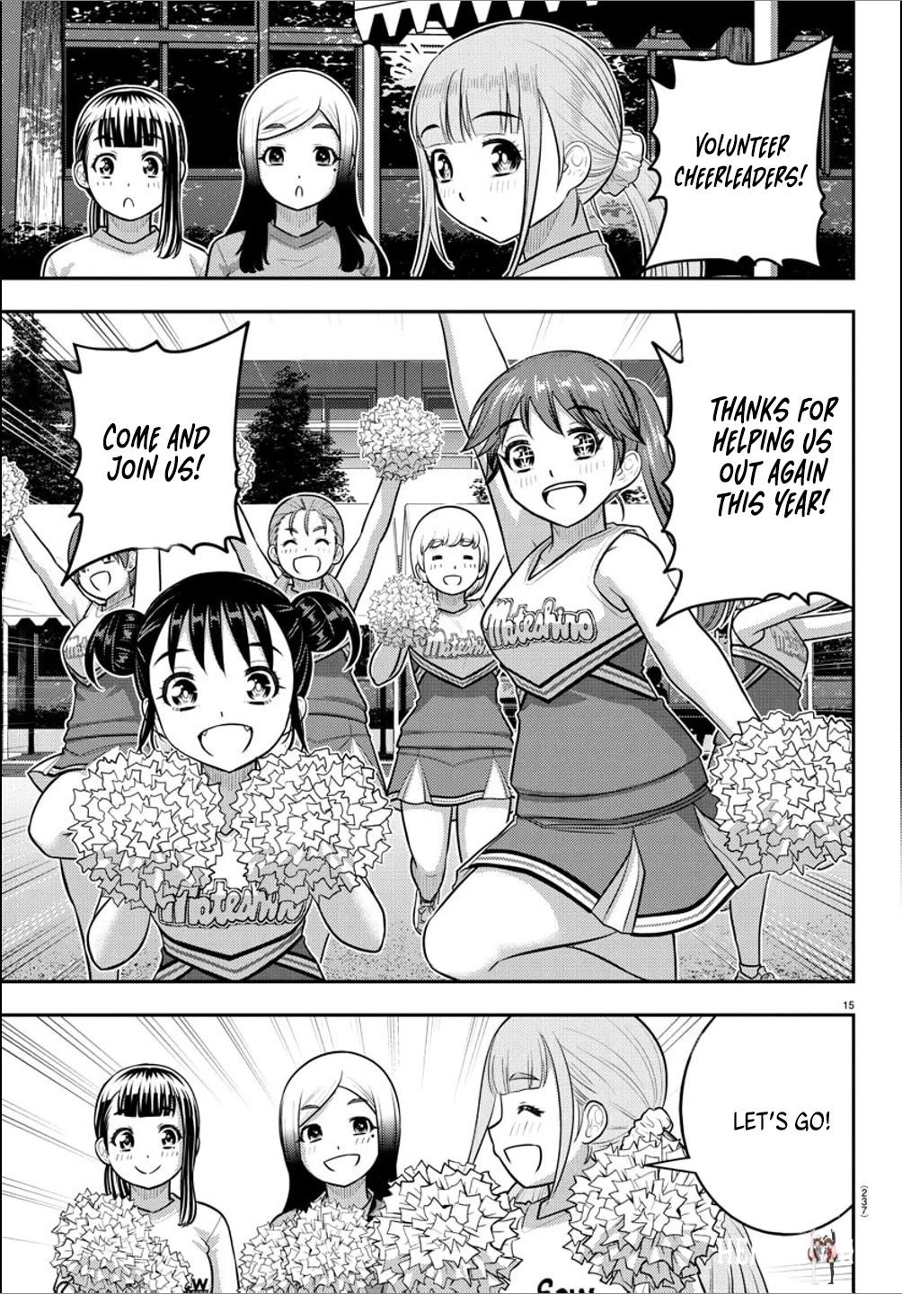 Yankee JK Kuzuhana-chan Yankee JK Kuzuhana-chan Chapter 237 - Page 15