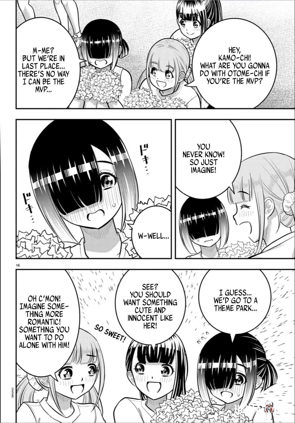 Yankee JK Kuzuhana-chan Yankee JK Kuzuhana-chan Chapter 237 - Page 16