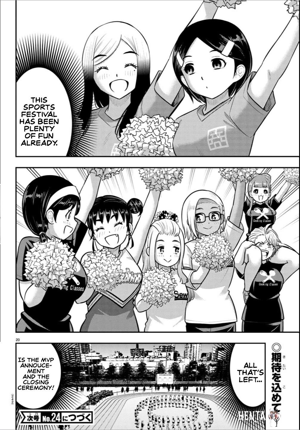 Yankee JK Kuzuhana-chan Yankee JK Kuzuhana-chan Chapter 237 - Page 20