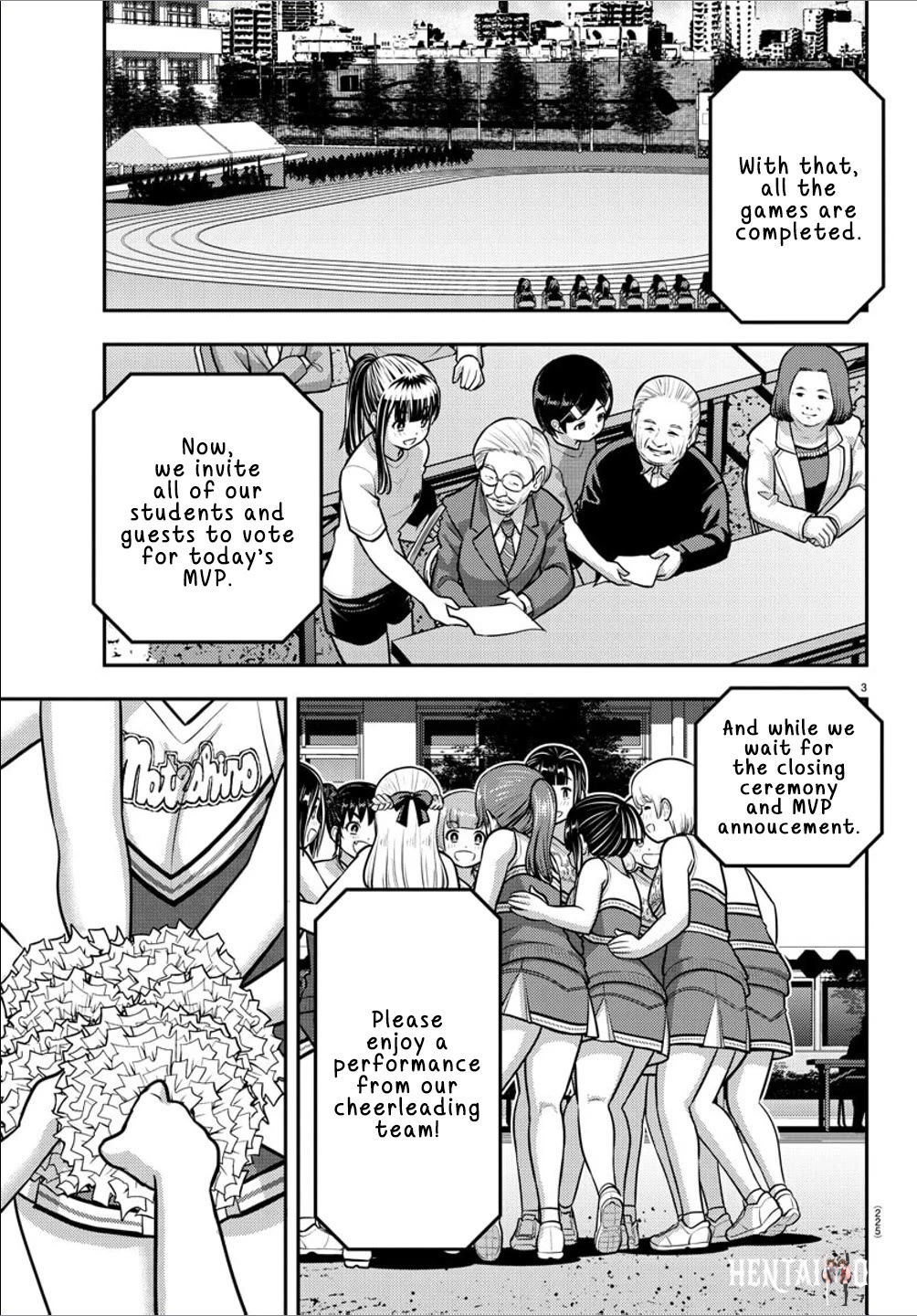 Yankee JK Kuzuhana-chan Yankee JK Kuzuhana-chan Chapter 237 - Page 3