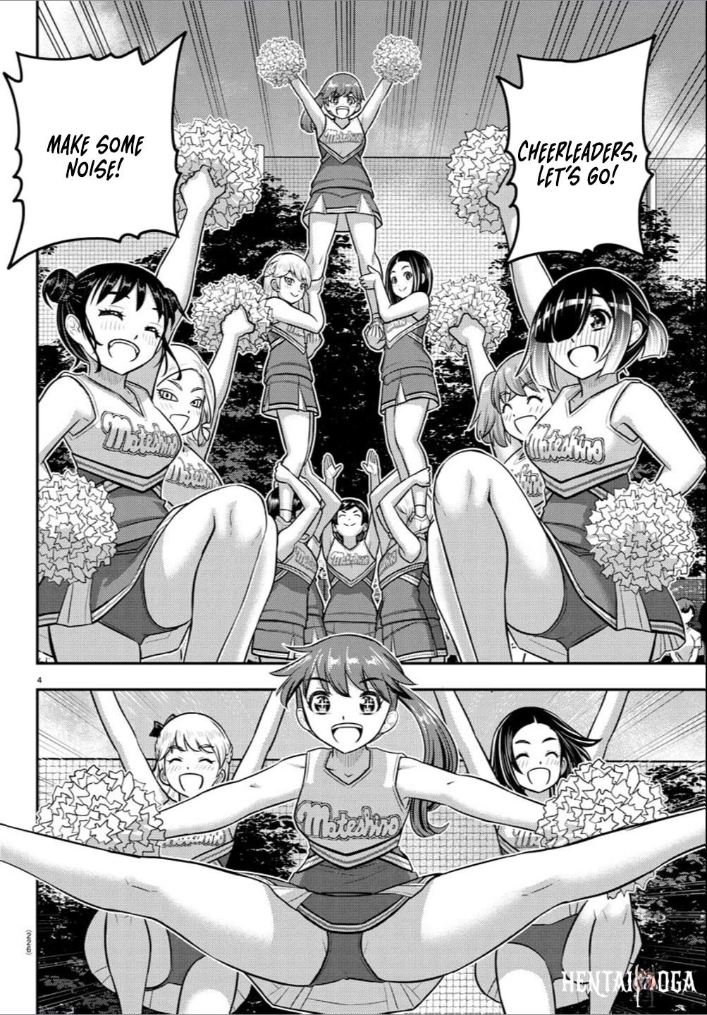 Yankee JK Kuzuhana-chan Yankee JK Kuzuhana-chan Chapter 237 - Page 4