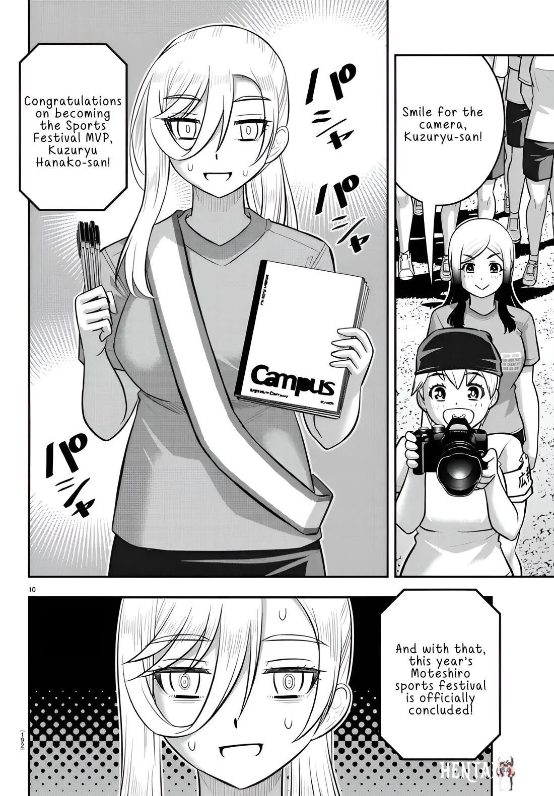 Yankee JK Kuzuhana-chan Yankee JK Kuzuhana-chan Chapter 238 - Page 10