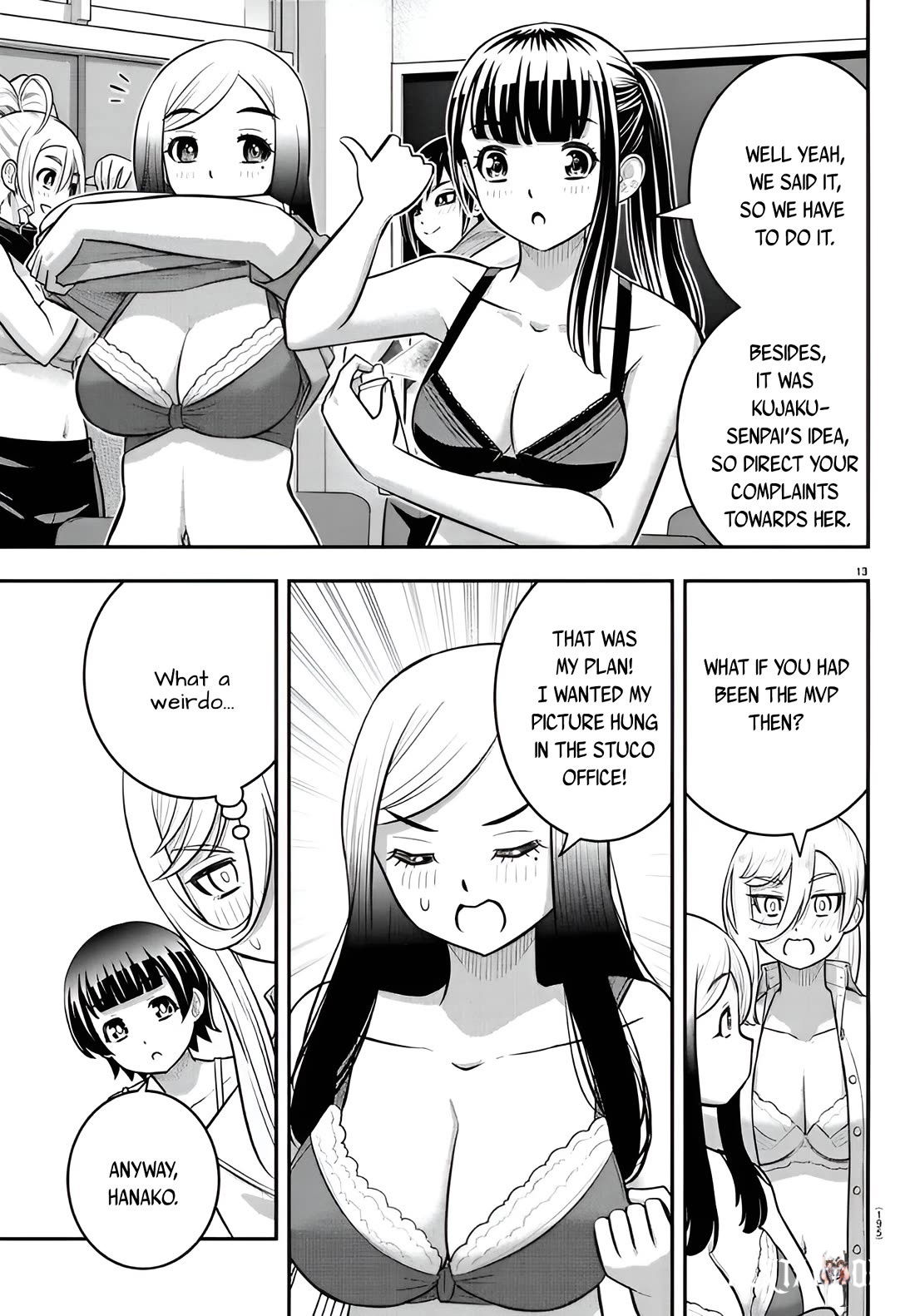 Yankee JK Kuzuhana-chan Yankee JK Kuzuhana-chan Chapter 238 - Page 13