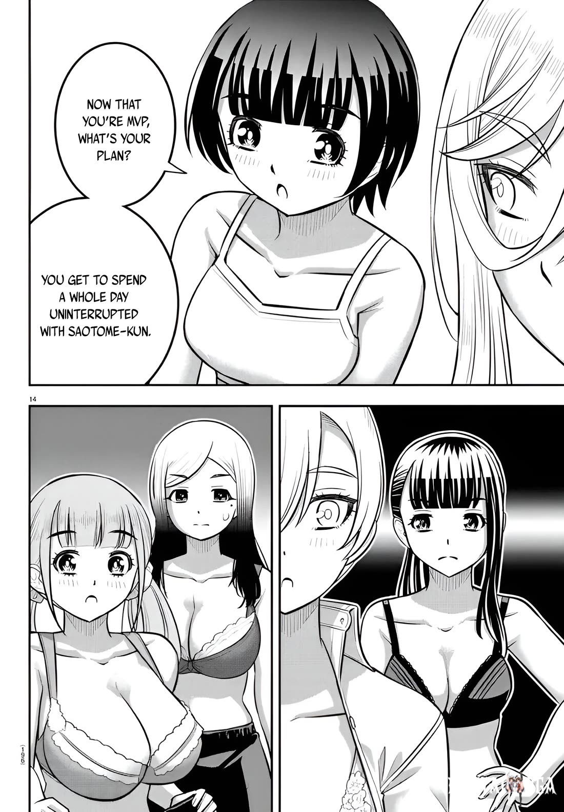 Yankee JK Kuzuhana-chan Yankee JK Kuzuhana-chan Chapter 238 - Page 14