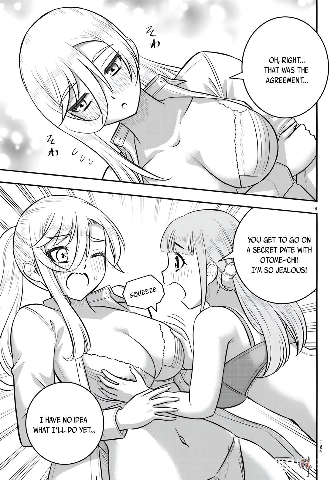 Yankee JK Kuzuhana-chan Yankee JK Kuzuhana-chan Chapter 238 - Page 15