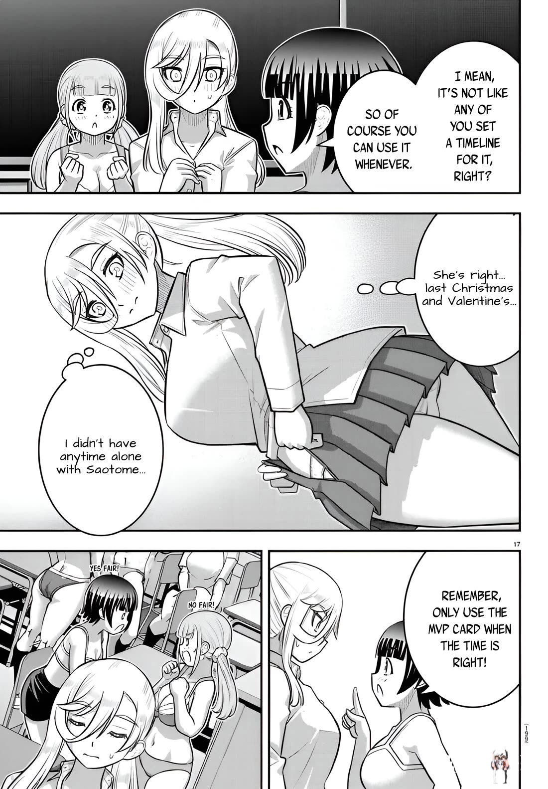 Yankee JK Kuzuhana-chan Yankee JK Kuzuhana-chan Chapter 238 - Page 17