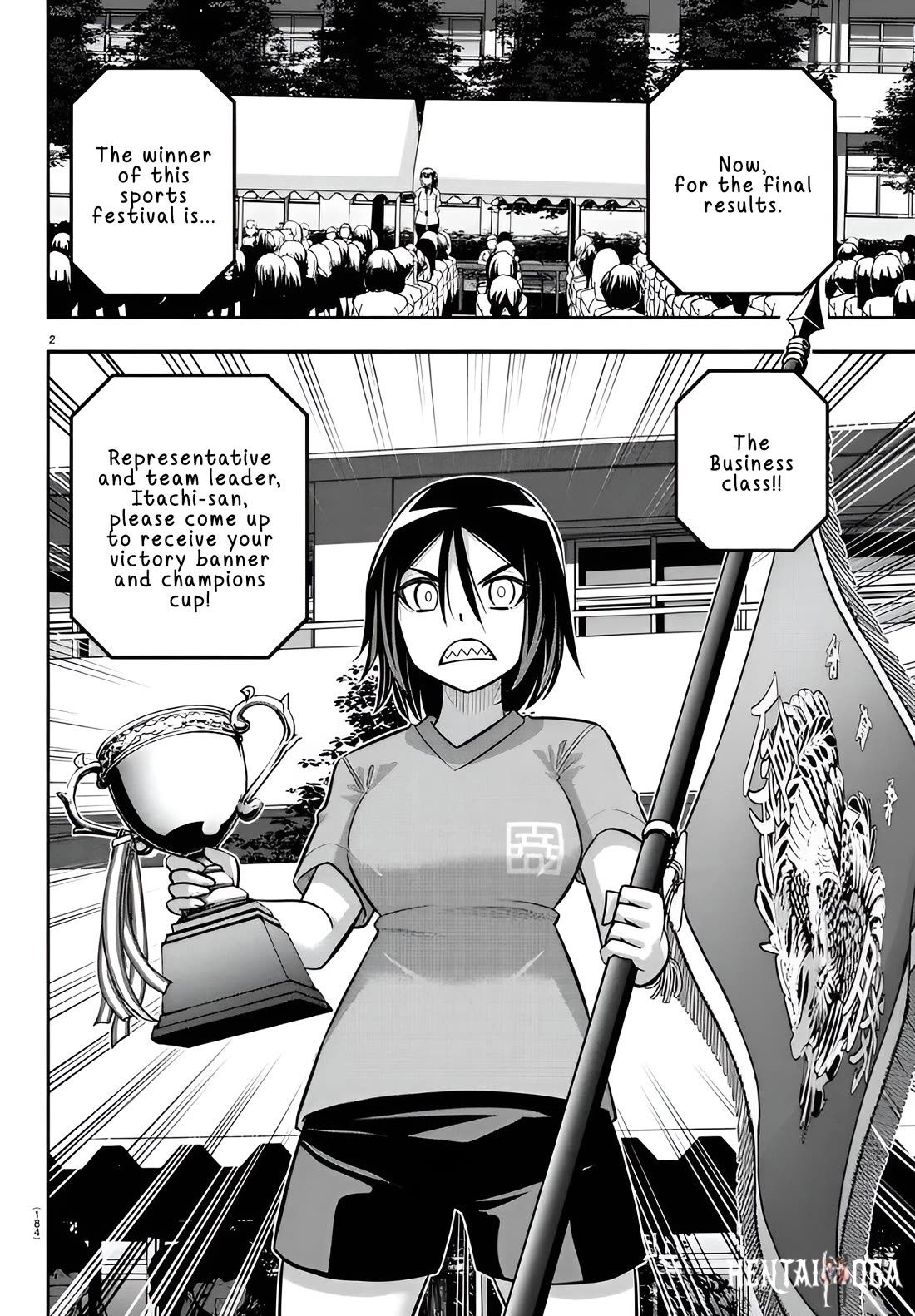 Yankee JK Kuzuhana-chan Yankee JK Kuzuhana-chan Chapter 238 - Page 2