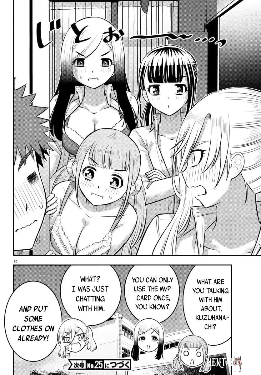 Yankee JK Kuzuhana-chan Yankee JK Kuzuhana-chan Chapter 238 - Page 20