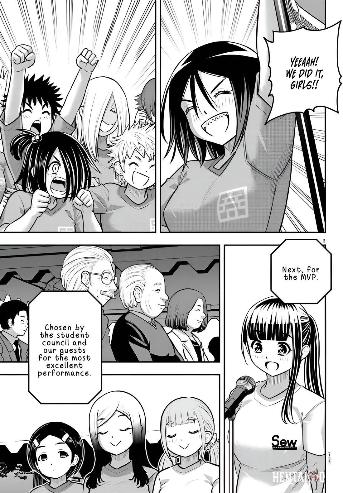 Yankee JK Kuzuhana-chan Yankee JK Kuzuhana-chan Chapter 238 - Page 3