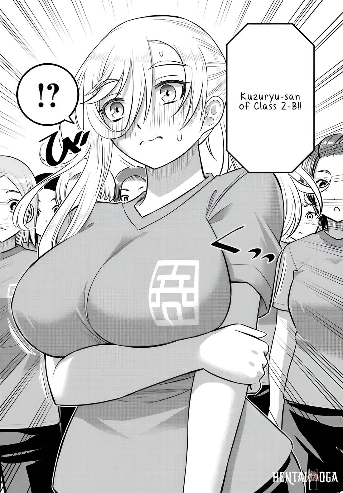 Yankee JK Kuzuhana-chan Yankee JK Kuzuhana-chan Chapter 238 - Page 6