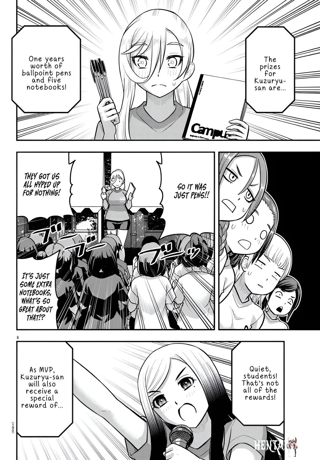 Yankee JK Kuzuhana-chan Yankee JK Kuzuhana-chan Chapter 238 - Page 8