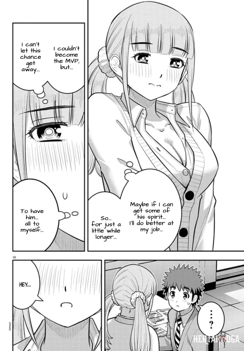 Yankee JK Kuzuhana-chan Yankee JK Kuzuhana-chan Chapter 239 - Page 10