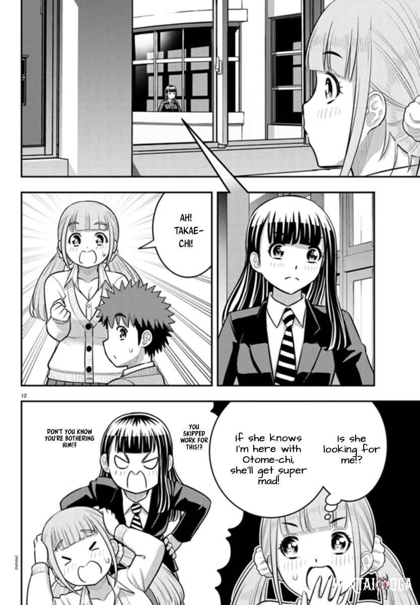 Yankee JK Kuzuhana-chan Yankee JK Kuzuhana-chan Chapter 239 - Page 12