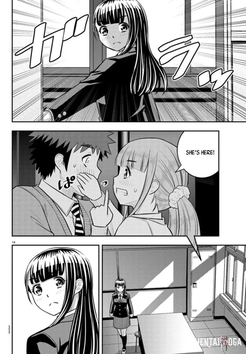 Yankee JK Kuzuhana-chan Yankee JK Kuzuhana-chan Chapter 239 - Page 14
