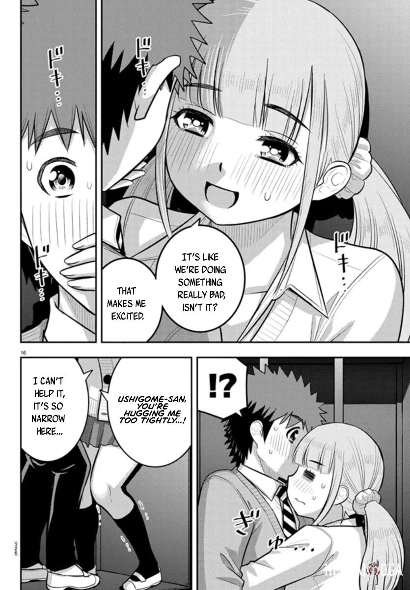 Yankee JK Kuzuhana-chan Yankee JK Kuzuhana-chan Chapter 239 - Page 16