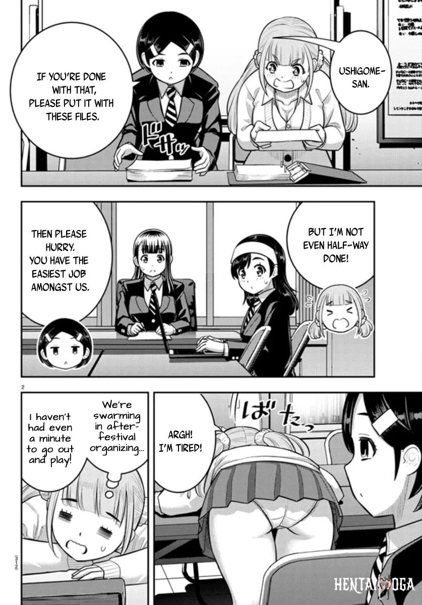 Yankee JK Kuzuhana-chan Yankee JK Kuzuhana-chan Chapter 239 - Page 2