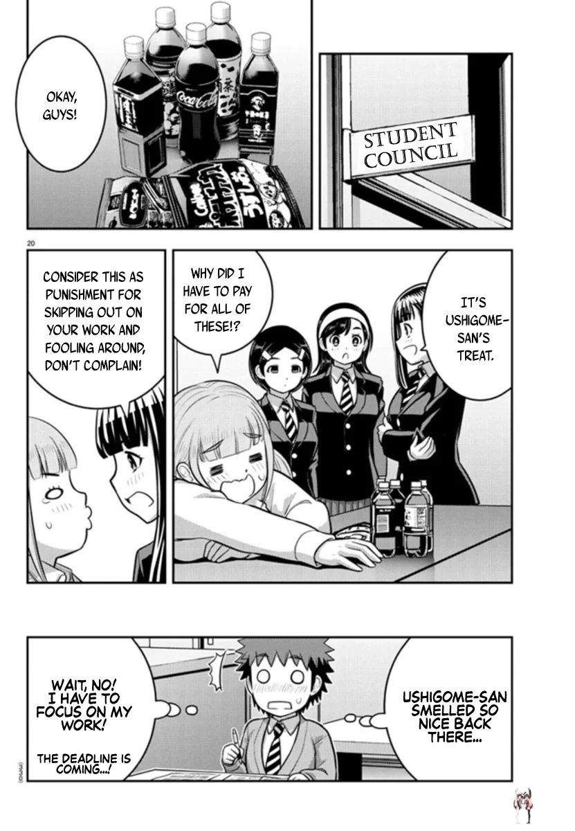 Yankee JK Kuzuhana-chan Yankee JK Kuzuhana-chan Chapter 239 - Page 20