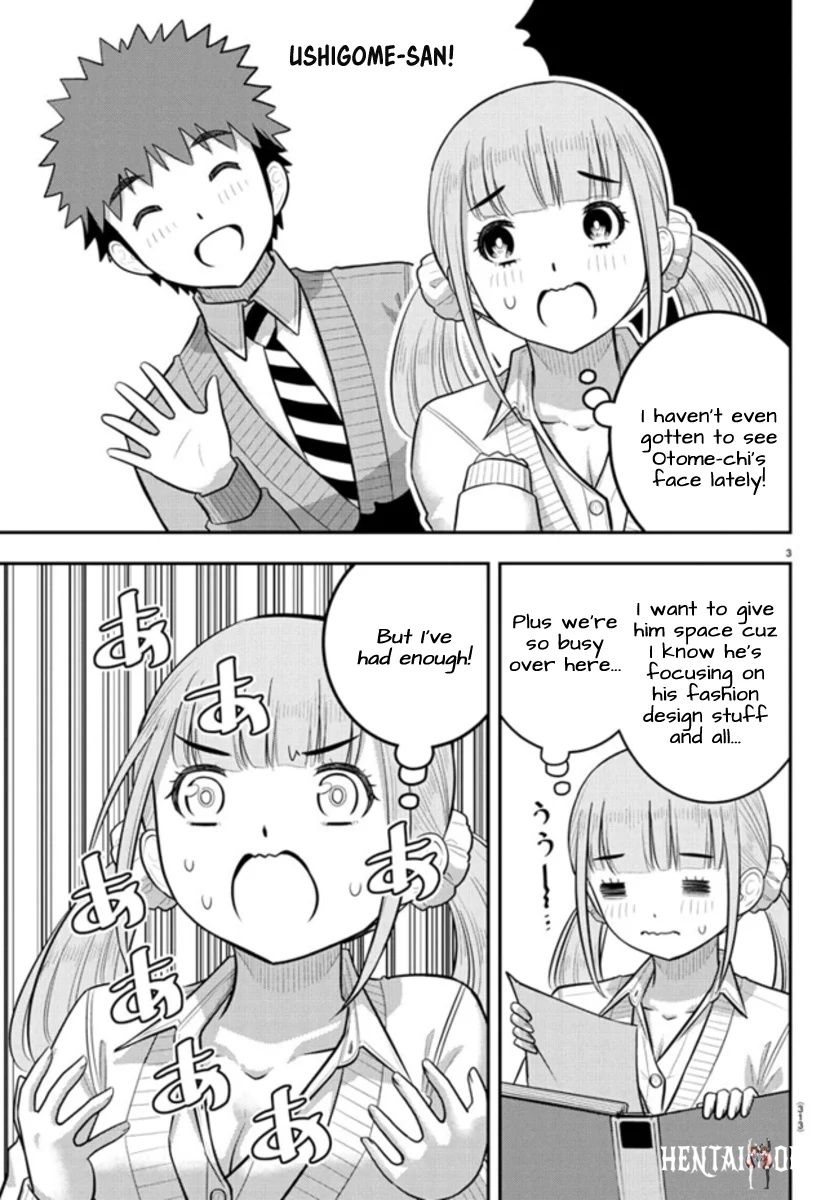 Yankee JK Kuzuhana-chan Yankee JK Kuzuhana-chan Chapter 239 - Page 3