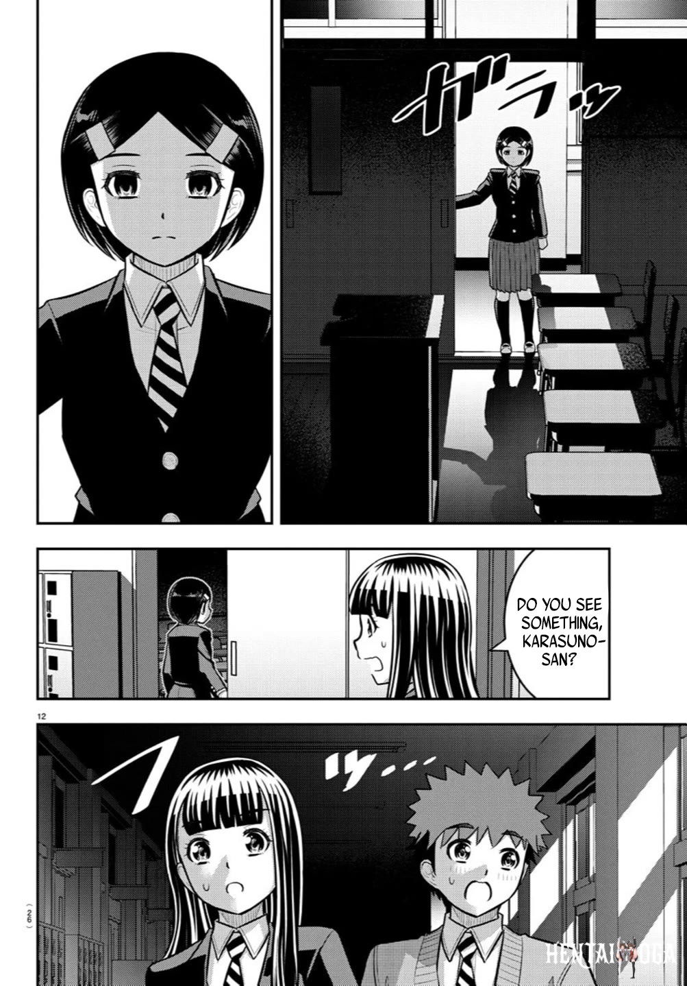 Yankee JK Kuzuhana-chan Yankee JK Kuzuhana-chan Chapter 240 - Page 13