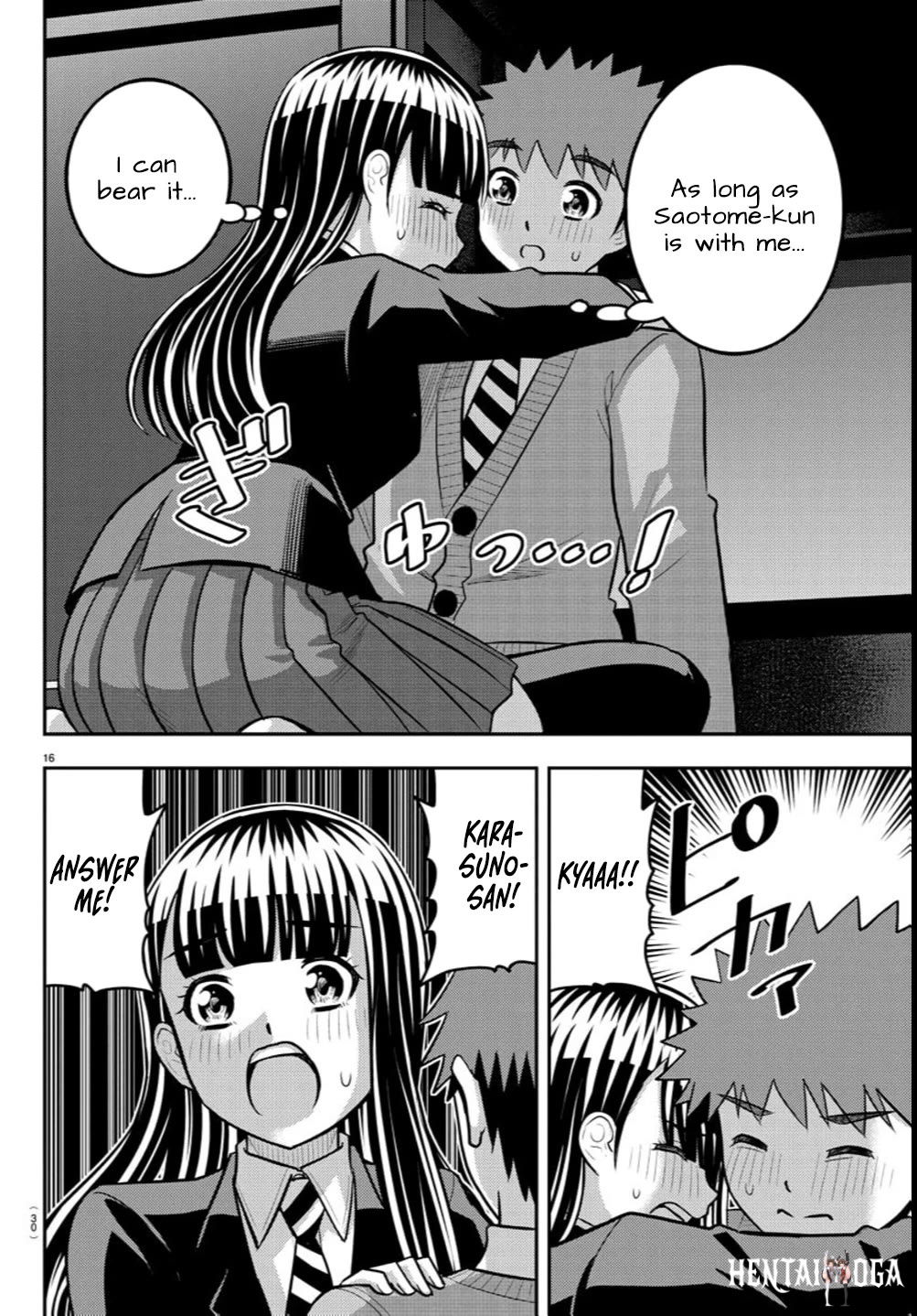 Yankee JK Kuzuhana-chan Yankee JK Kuzuhana-chan Chapter 240 - Page 17