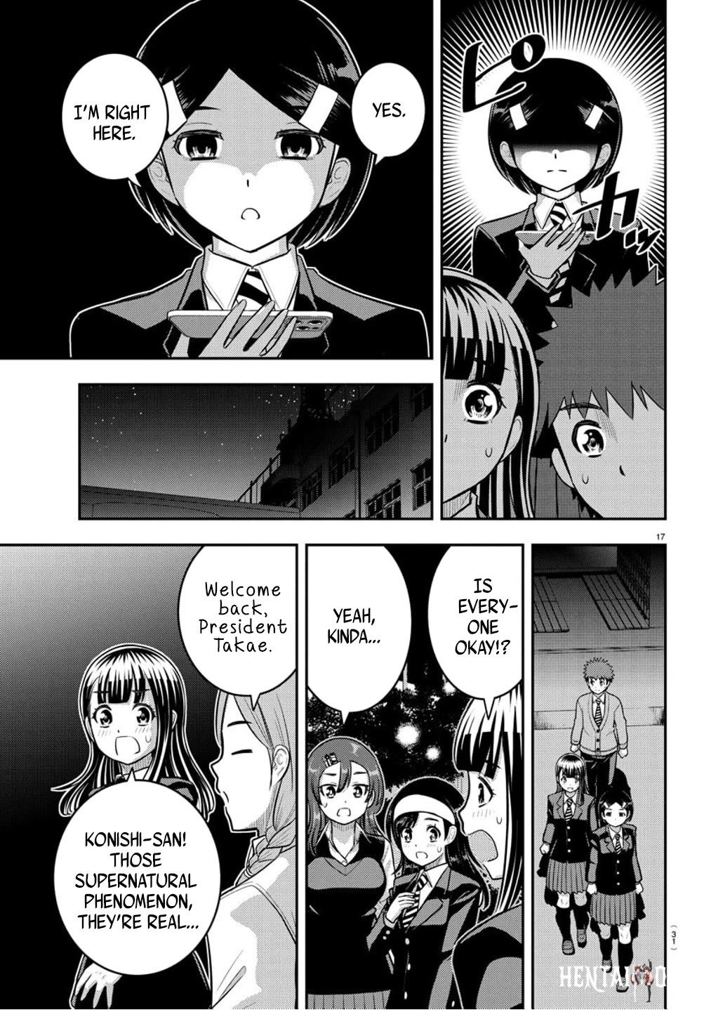 Yankee JK Kuzuhana-chan Yankee JK Kuzuhana-chan Chapter 240 - Page 18