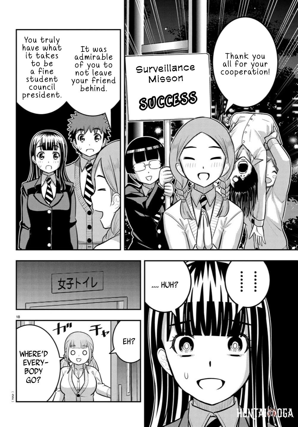 Yankee JK Kuzuhana-chan Yankee JK Kuzuhana-chan Chapter 240 - Page 19