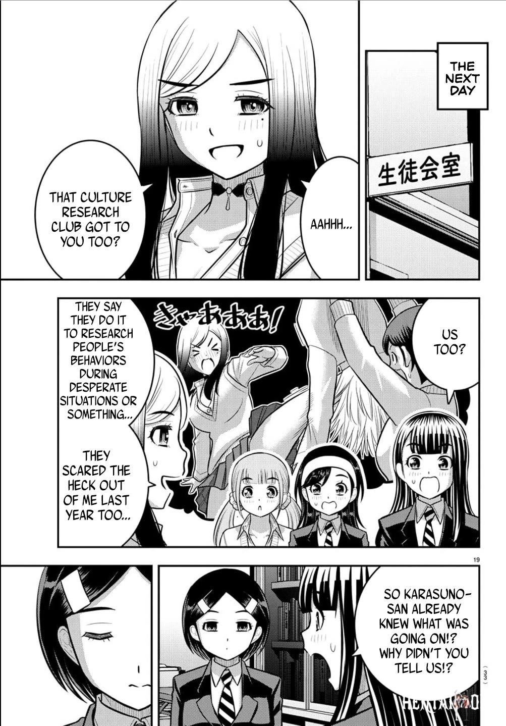 Yankee JK Kuzuhana-chan Yankee JK Kuzuhana-chan Chapter 240 - Page 20