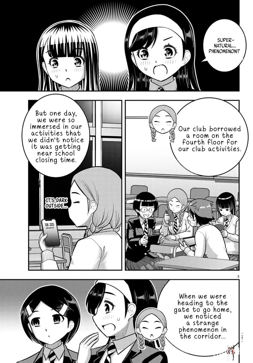 Yankee JK Kuzuhana-chan Yankee JK Kuzuhana-chan Chapter 240 - Page 4