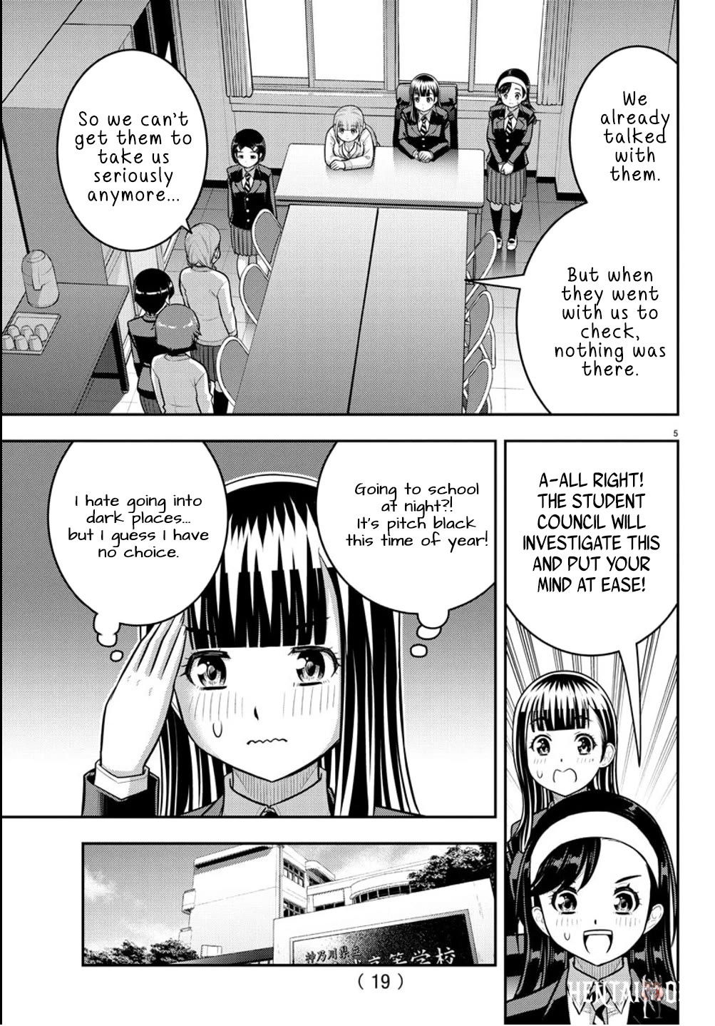 Yankee JK Kuzuhana-chan Yankee JK Kuzuhana-chan Chapter 240 - Page 6