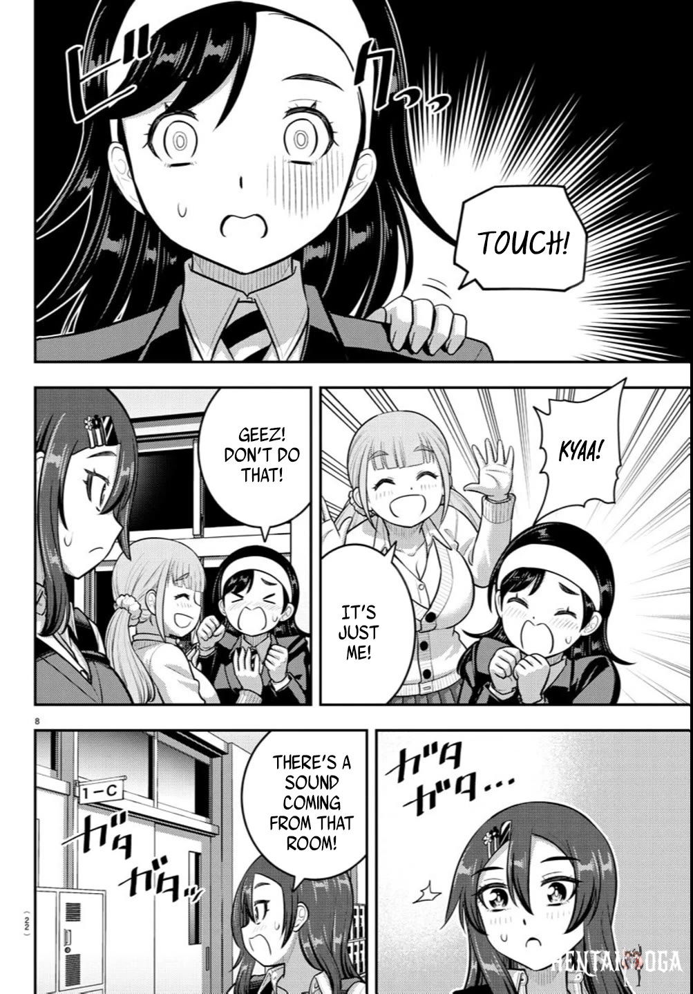 Yankee JK Kuzuhana-chan Yankee JK Kuzuhana-chan Chapter 240 - Page 9