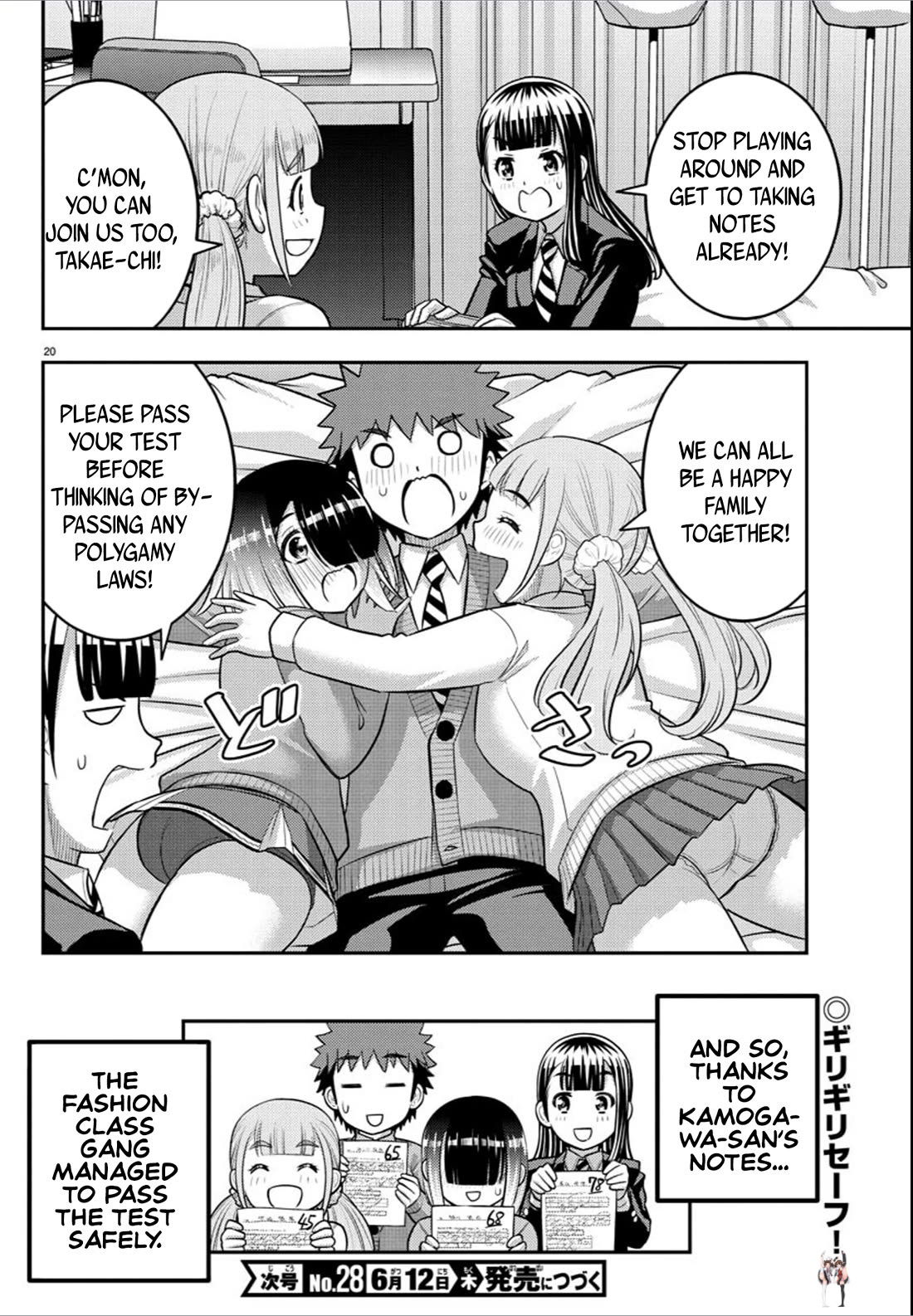 Yankee JK Kuzuhana-chan Yankee JK Kuzuhana-chan Chapter 241 - Page 20