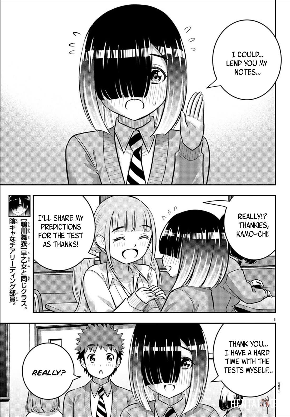 Yankee JK Kuzuhana-chan Yankee JK Kuzuhana-chan Chapter 241 - Page 5