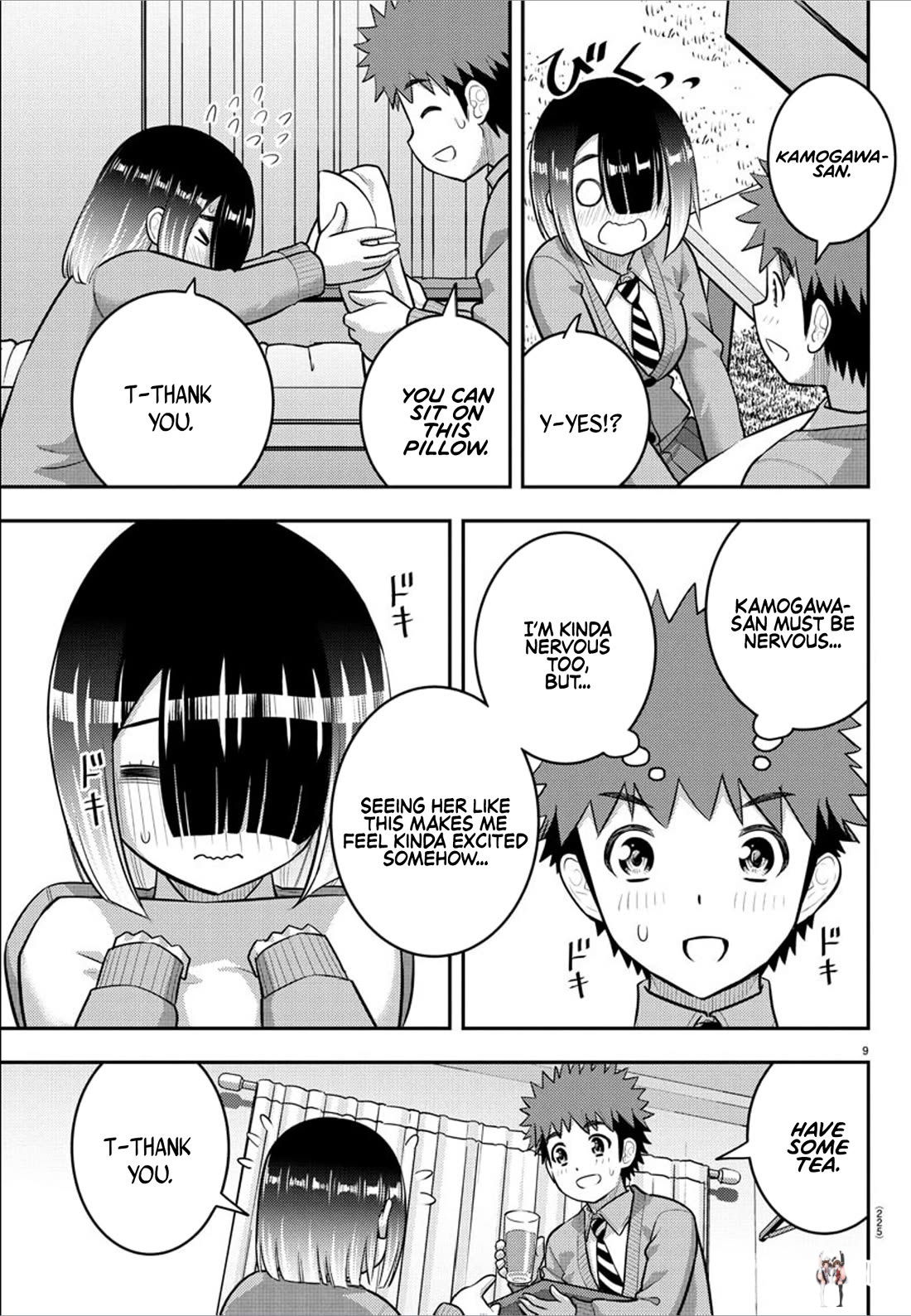 Yankee JK Kuzuhana-chan Yankee JK Kuzuhana-chan Chapter 241 - Page 9