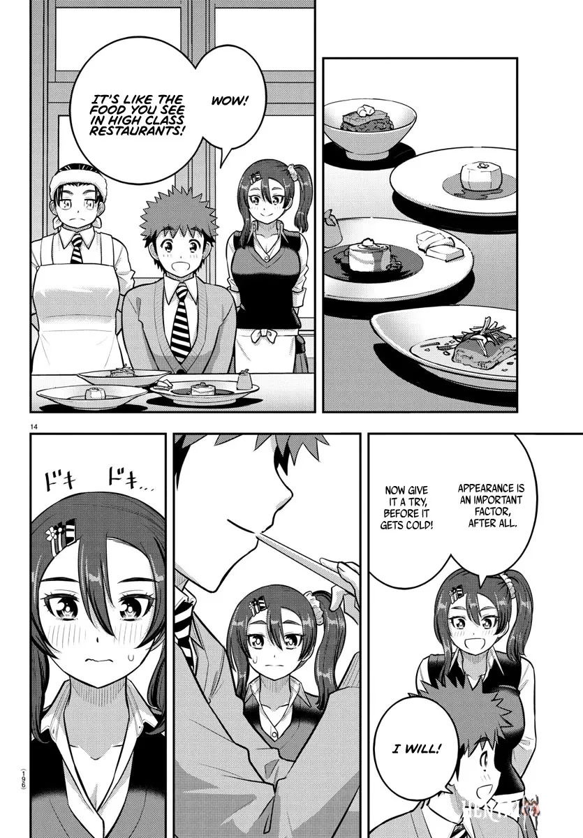 Yankee JK Kuzuhana-chan Yankee JK Kuzuhana-chan Chapter 242 - Page 14