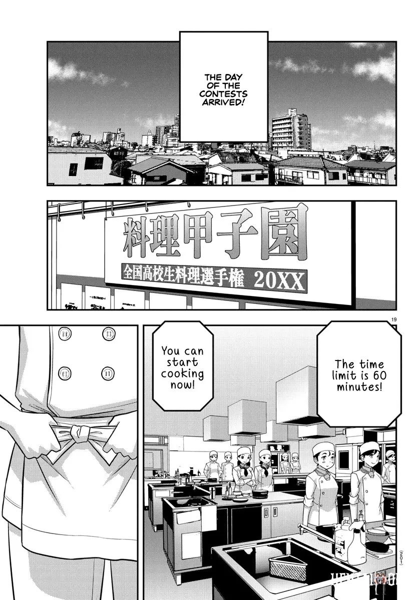 Yankee JK Kuzuhana-chan Yankee JK Kuzuhana-chan Chapter 242 - Page 19