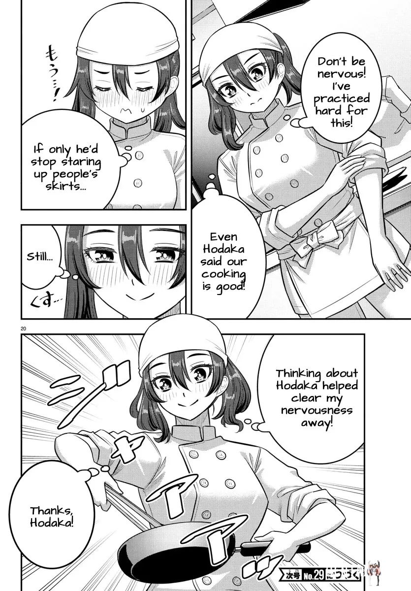 Yankee JK Kuzuhana-chan Yankee JK Kuzuhana-chan Chapter 242 - Page 20