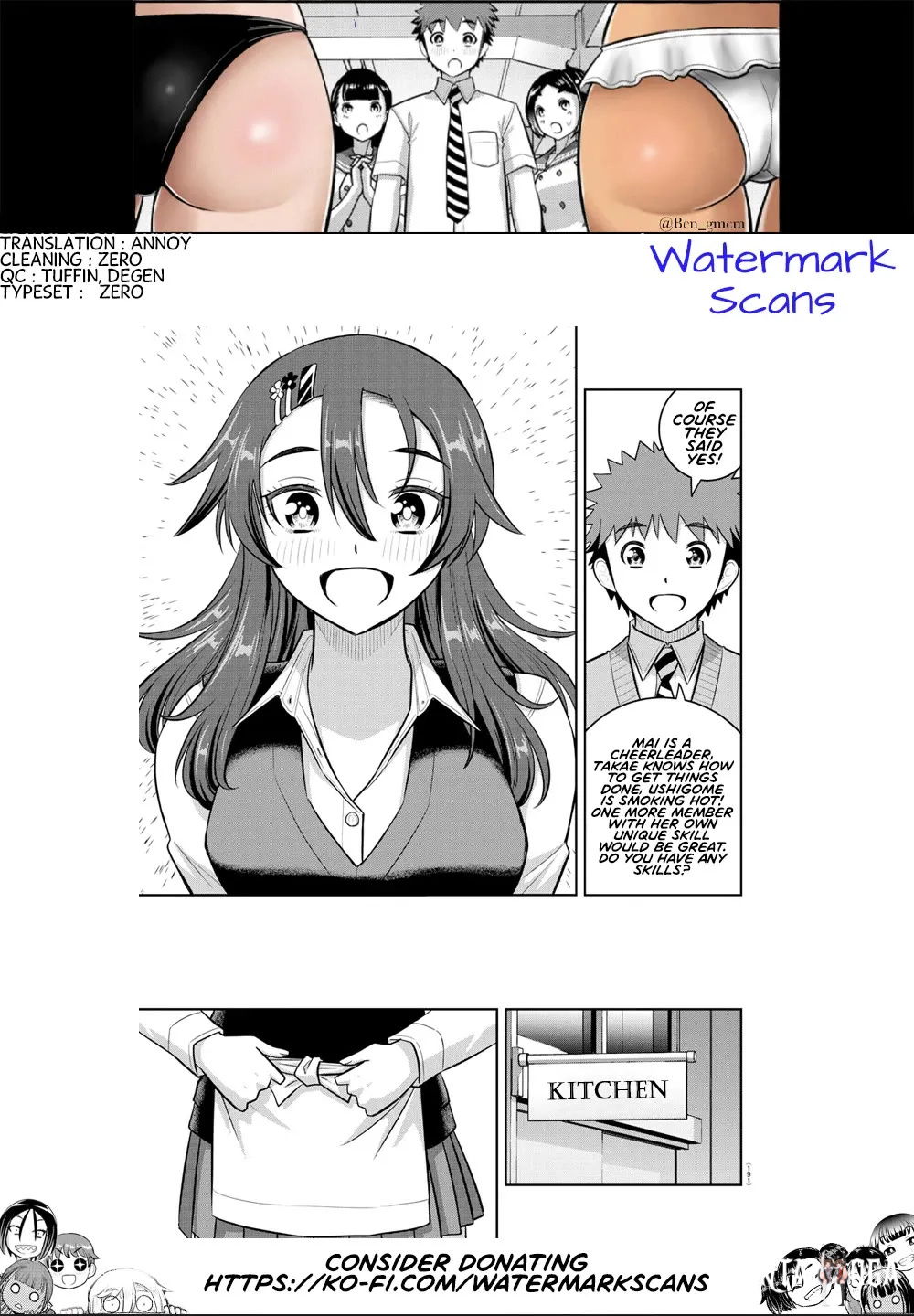 Yankee JK Kuzuhana-chan Yankee JK Kuzuhana-chan Chapter 242 - Page 21