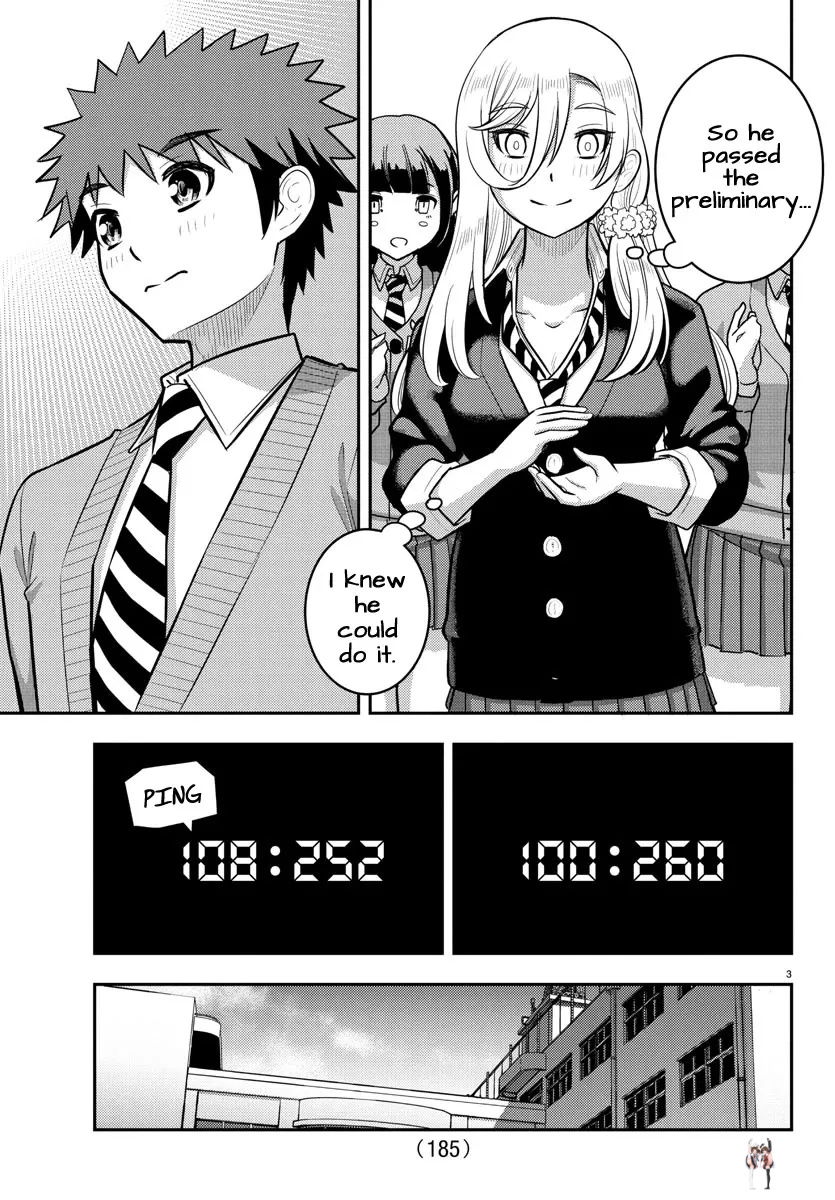 Yankee JK Kuzuhana-chan Yankee JK Kuzuhana-chan Chapter 242 - Page 3