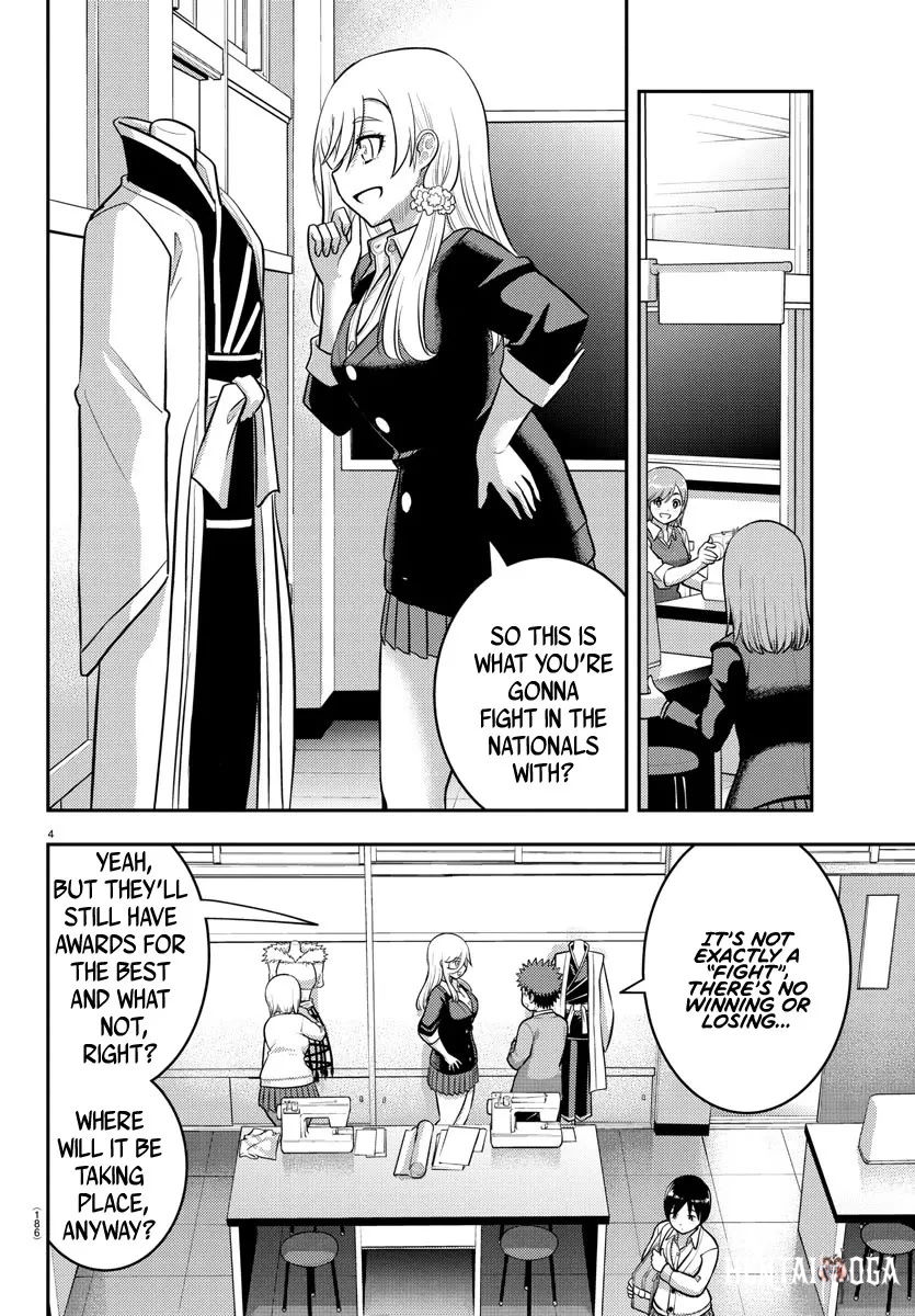 Yankee JK Kuzuhana-chan Yankee JK Kuzuhana-chan Chapter 242 - Page 4