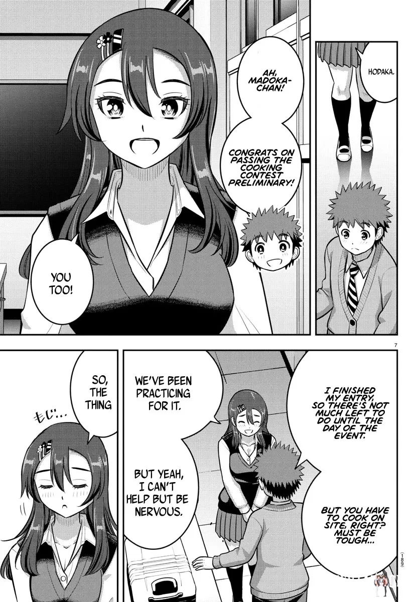 Yankee JK Kuzuhana-chan Yankee JK Kuzuhana-chan Chapter 242 - Page 7