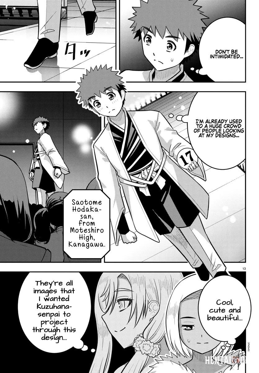 Yankee JK Kuzuhana-chan Yankee JK Kuzuhana-chan Chapter 243 - Page 13