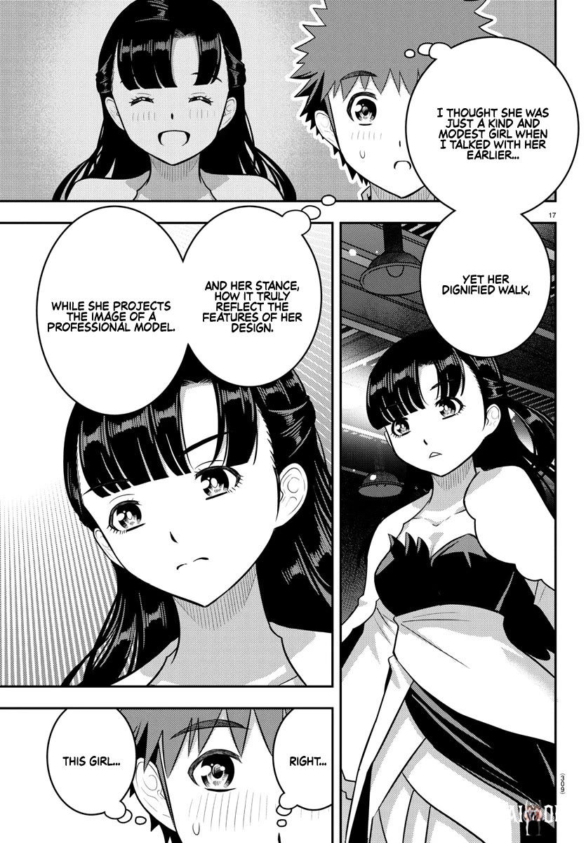 Yankee JK Kuzuhana-chan Yankee JK Kuzuhana-chan Chapter 243 - Page 17