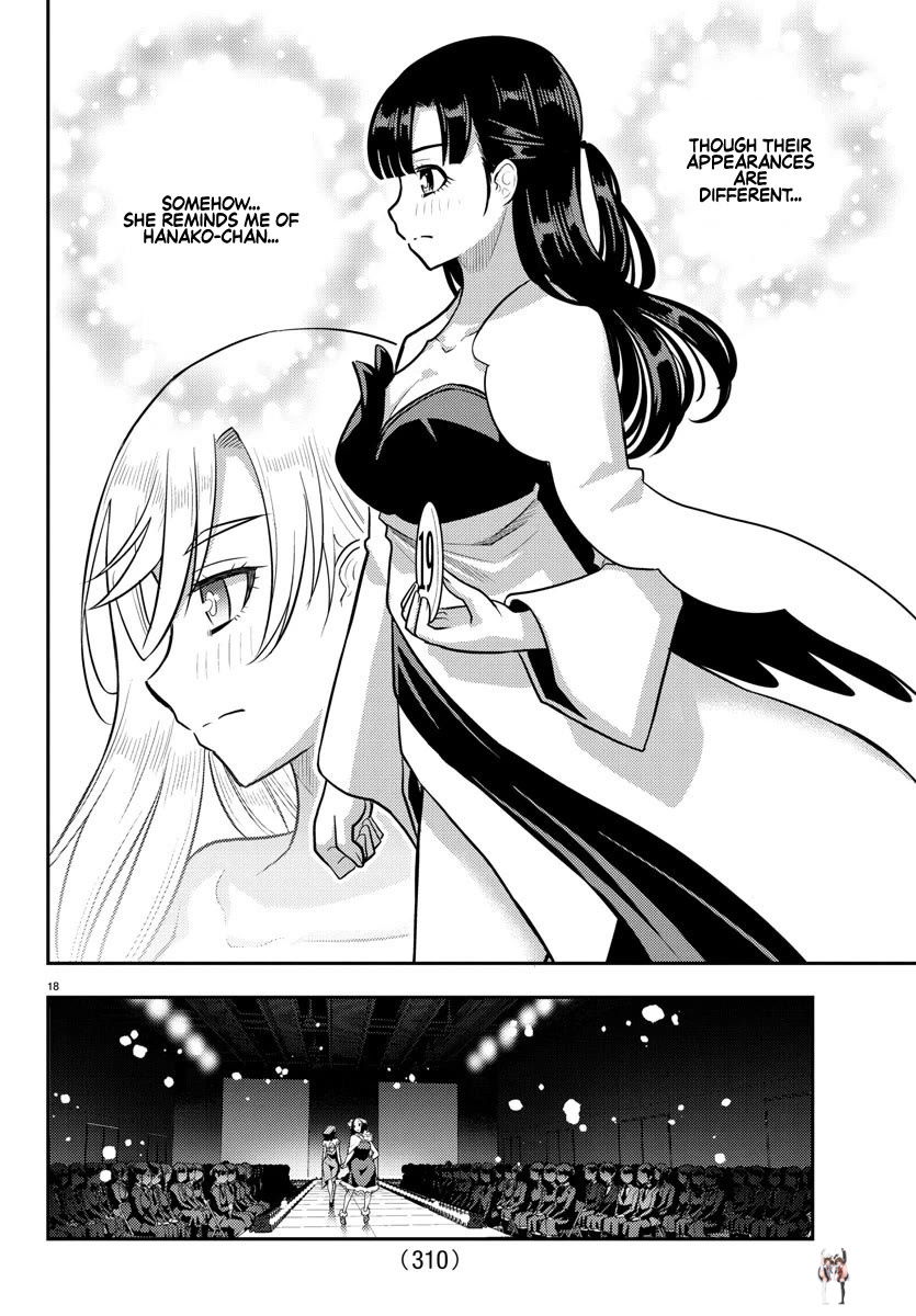 Yankee JK Kuzuhana-chan Yankee JK Kuzuhana-chan Chapter 243 - Page 18
