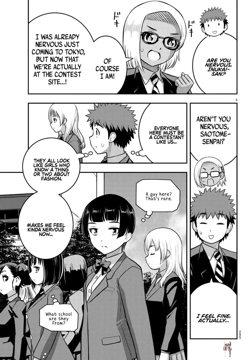 Yankee JK Kuzuhana-chan Yankee JK Kuzuhana-chan Chapter 243 - Page 3