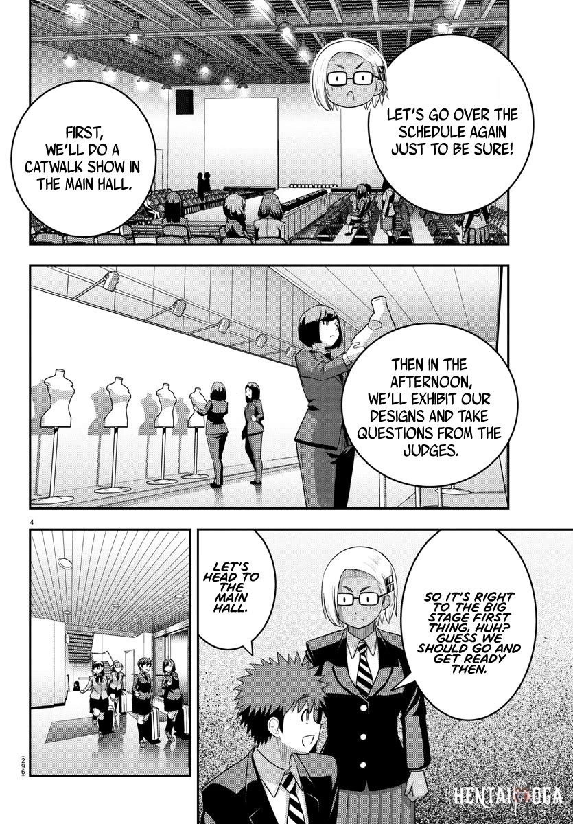 Yankee JK Kuzuhana-chan Yankee JK Kuzuhana-chan Chapter 243 - Page 4