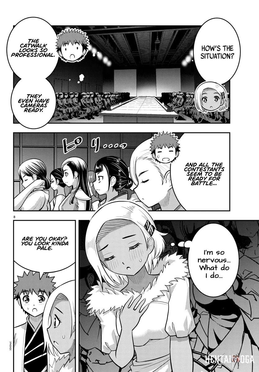 Yankee JK Kuzuhana-chan Yankee JK Kuzuhana-chan Chapter 243 - Page 8