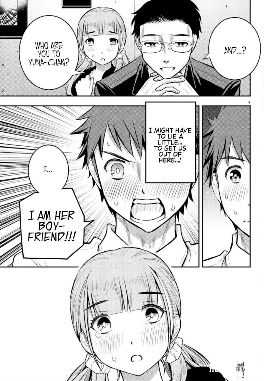 Yankee JK Kuzuhana-chan Yankee JK Kuzuhana-chan Chapter 71359 - Page 10